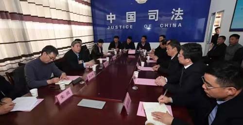 微信图片_20190225093114.jpg 微信图片_20190225093114.jpg