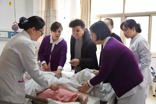 微信图片_20190225181655.bmp