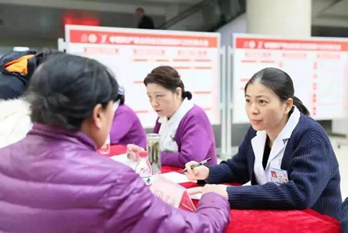 微信图片_20190311100859.jpg 微信图片_20190311100859.jpg