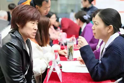 微信图片_20190311100907.jpg 微信图片_20190311100907.jpg