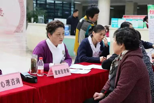 微信图片_20190311100912.jpg 微信图片_20190311100912.jpg