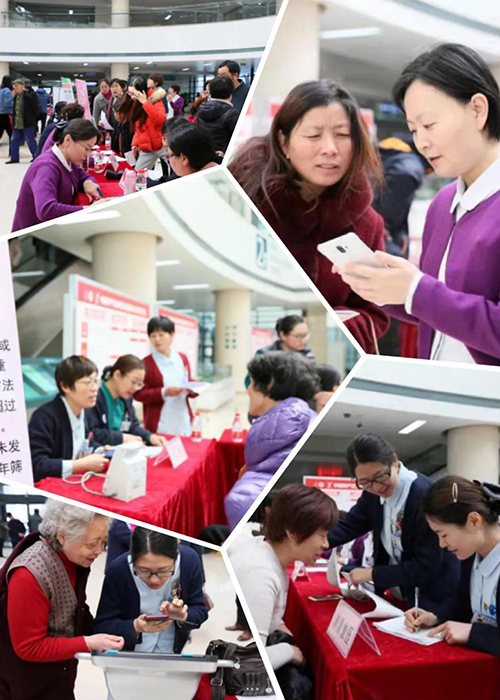 微信图片_20190311100922.jpg 微信图片_20190311100922.jpg