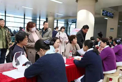 微信图片_20190311101440.jpg 微信图片_20190311101440.jpg