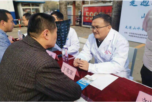 图片2.jpg 图片2.jpg