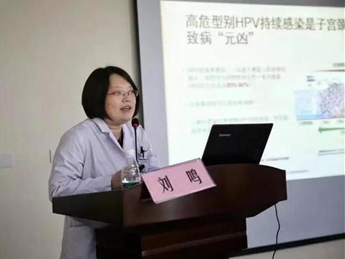 刘鸣-讲座1.jpg 刘鸣-讲座1.jpg