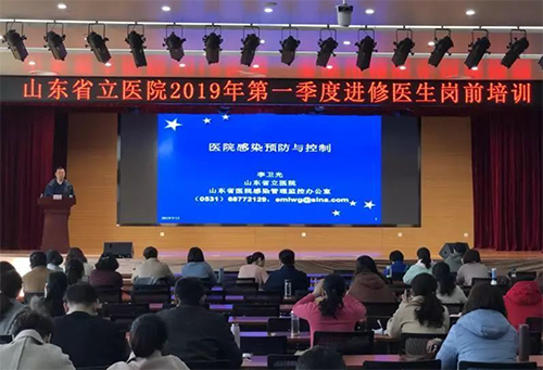 微信图片_20190314104329.jpg 微信图片_20190314104329.jpg