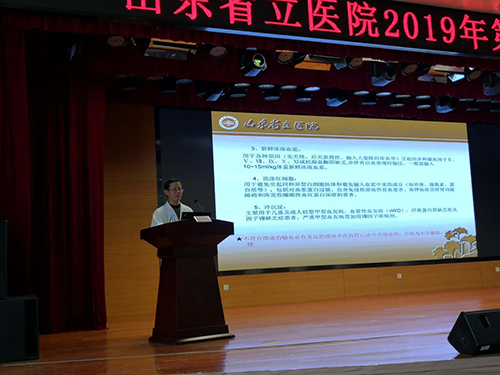 图片4.jpg 图片4.jpg