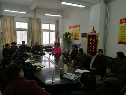 微信图片_20190314171234.jpg 微信图片_20190314171234.jpg