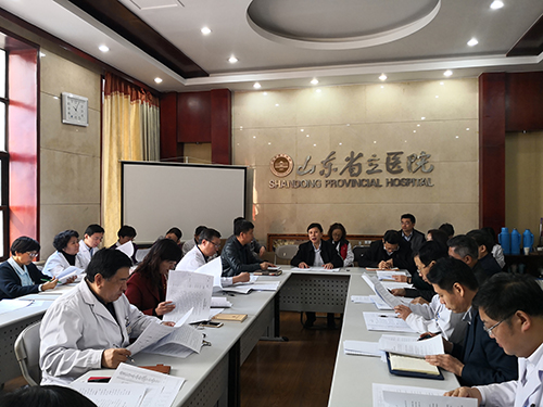 微信图片_20190315160116.jpg 微信图片_20190315160116.jpg