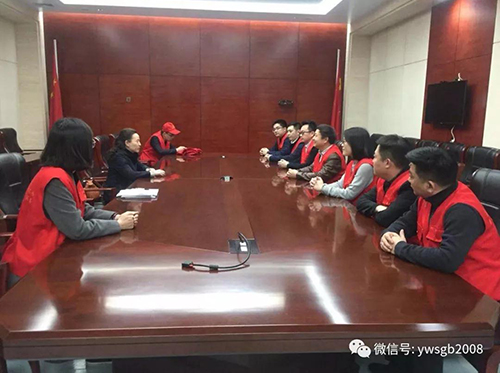 微信图片_20190318091648.jpg 微信图片_20190318091648.jpg