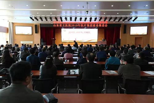 微信图片_20190318093407.jpg 微信图片_20190318093407.jpg