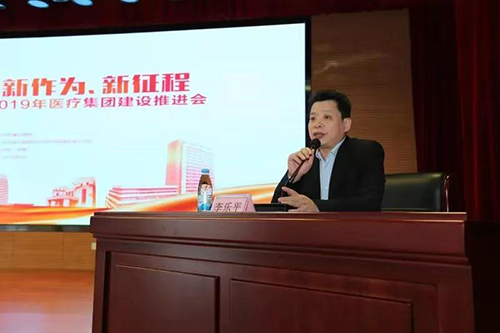 微信图片_20190318093413.jpg 微信图片_20190318093413.jpg