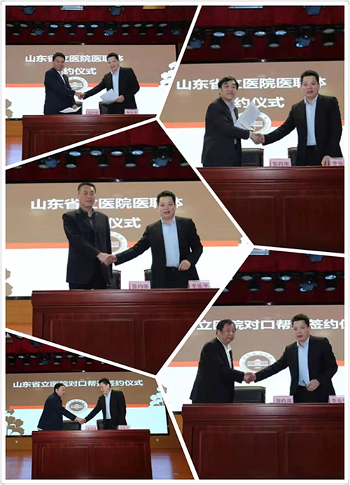 微信图片_20190318093451.jpg 微信图片_20190318093451.jpg