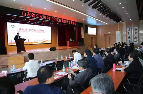 微信图片_20190318093425.jpg 微信图片_20190318093425.jpg