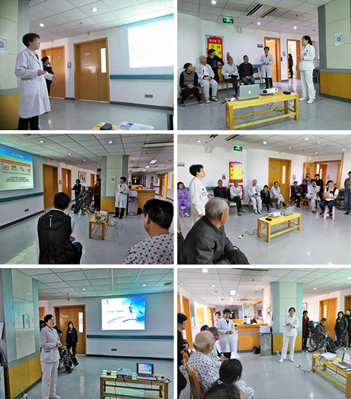 图片6.jpg 图片6.jpg