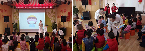 图片2.jpg 图片2.jpg