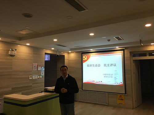 图片3.jpg 图片3.jpg