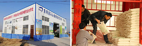 微信图片_20190321102828.jpg 微信图片_20190321102828.jpg