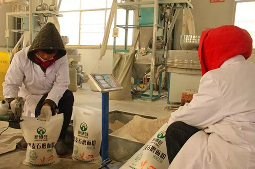 微信图片_20190321102841.jpg 微信图片_20190321102841.jpg