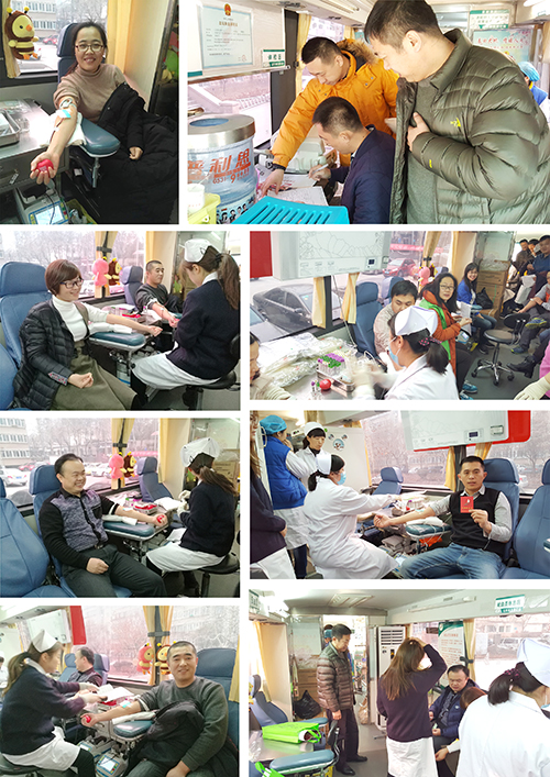 献血.jpg 献血.jpg