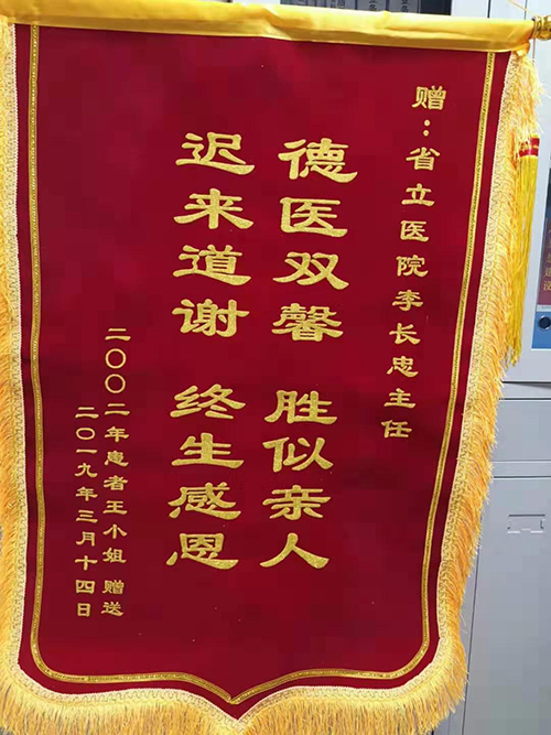 图片8.jpg 图片8.jpg