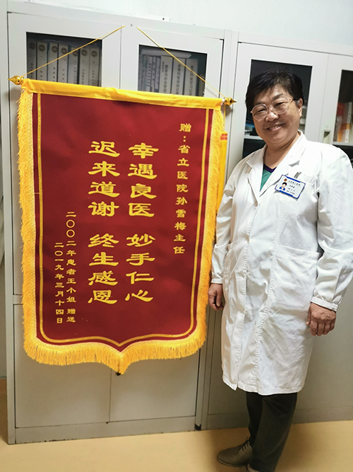 图片7.jpg 图片7.jpg