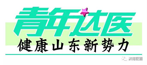 微信图片_20190322100124.jpg