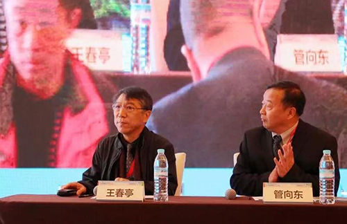 微信图片_20190326092850.jpg 微信图片_20190326092850.jpg