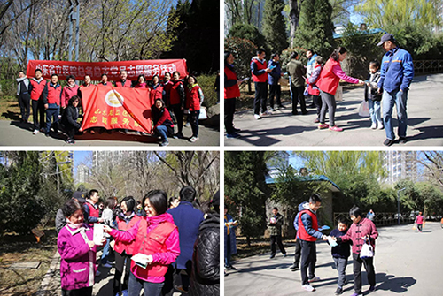 微信图片_20190326093848.jpg 微信图片_20190326093848.jpg