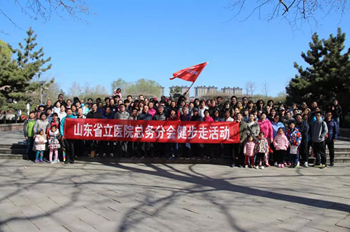 微信图片_20190326093743.jpg 微信图片_20190326093743.jpg