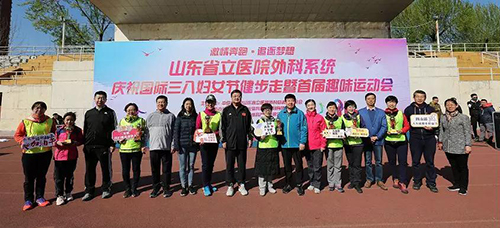 微信图片_20190326094954.jpg 微信图片_20190326094954.jpg