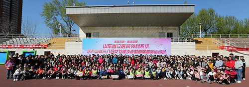 微信图片_20190326095023.jpg 微信图片_20190326095023.jpg