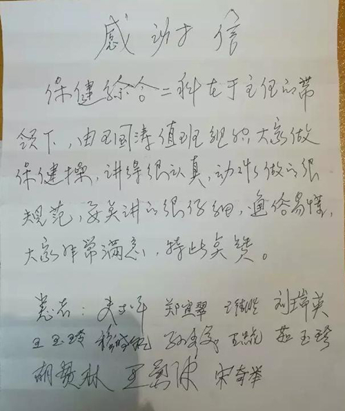 图片27.jpg 图片27.jpg