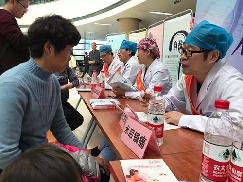 微信图片_20190328093132.jpg 微信图片_20190328093132.jpg