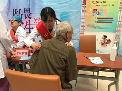 微信图片_20190328093152.jpg 微信图片_20190328093152.jpg