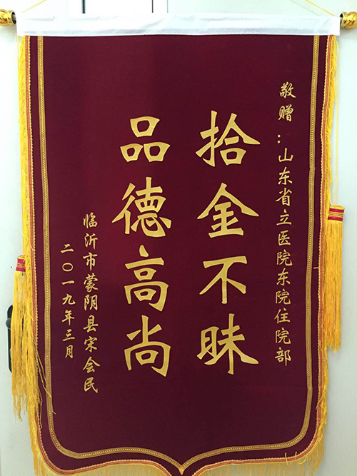 图片3.jpg 图片3.jpg