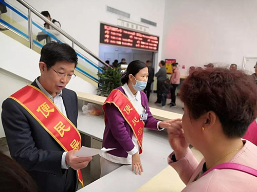 微信图片_20190329090009.jpg 微信图片_20190329090009.jpg