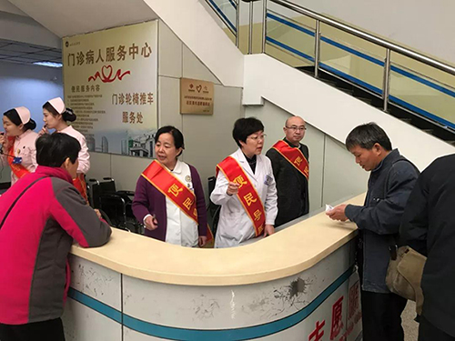 微信图片_20190329090021.jpg 微信图片_20190329090021.jpg