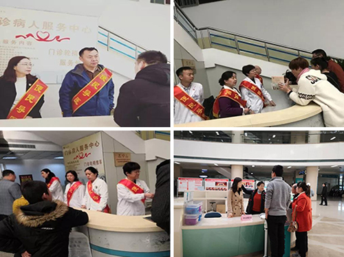 微信图片_20190329090027.jpg 微信图片_20190329090027.jpg