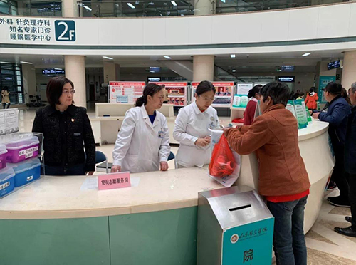 微信图片_20190329090041.jpg 微信图片_20190329090041.jpg