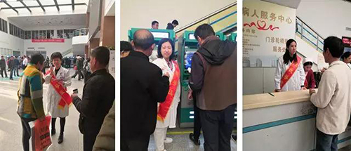 微信图片_20190329090044.jpg 微信图片_20190329090044.jpg