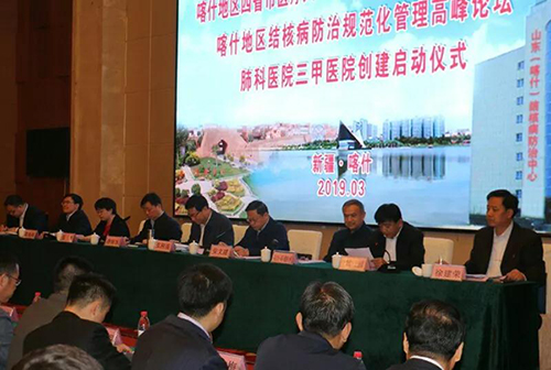 微信图片_20190329092226.jpg 微信图片_20190329092226.jpg