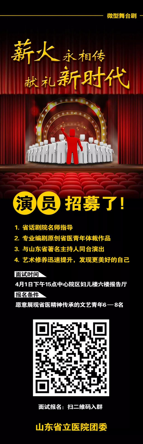 微信图片_20190329092413.jpg 微信图片_20190329092413.jpg