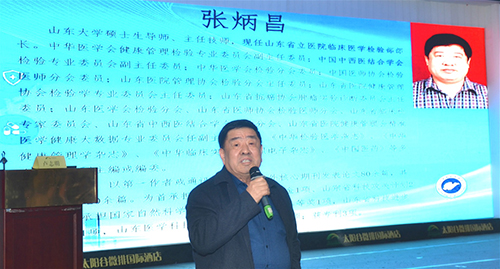 图片22.jpg 图片22.jpg