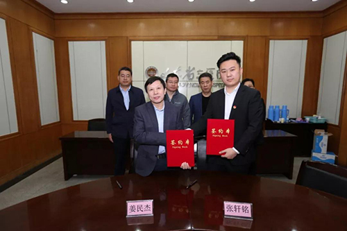 微信图片_20190403112302.jpg 微信图片_20190403112302.jpg