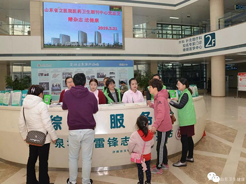 微信图片_20190403160735.jpg 微信图片_20190403160735.jpg