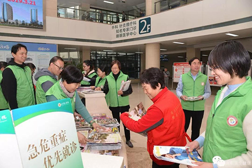 微信图片_20190403160741.jpg 微信图片_20190403160741.jpg