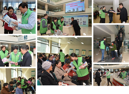 微信图片_20190403160845.jpg 微信图片_20190403160845.jpg