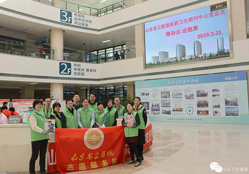 微信图片_20190403160805.jpg 微信图片_20190403160805.jpg