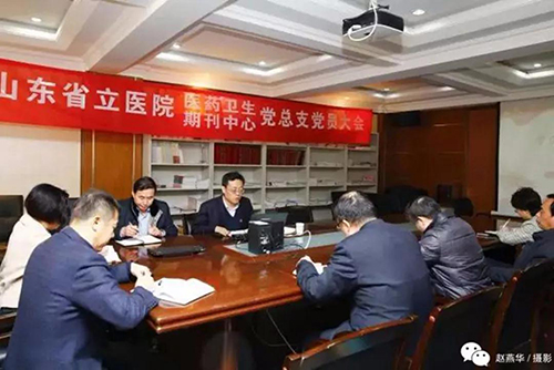 微信图片_20190403162144.jpg 微信图片_20190403162144.jpg